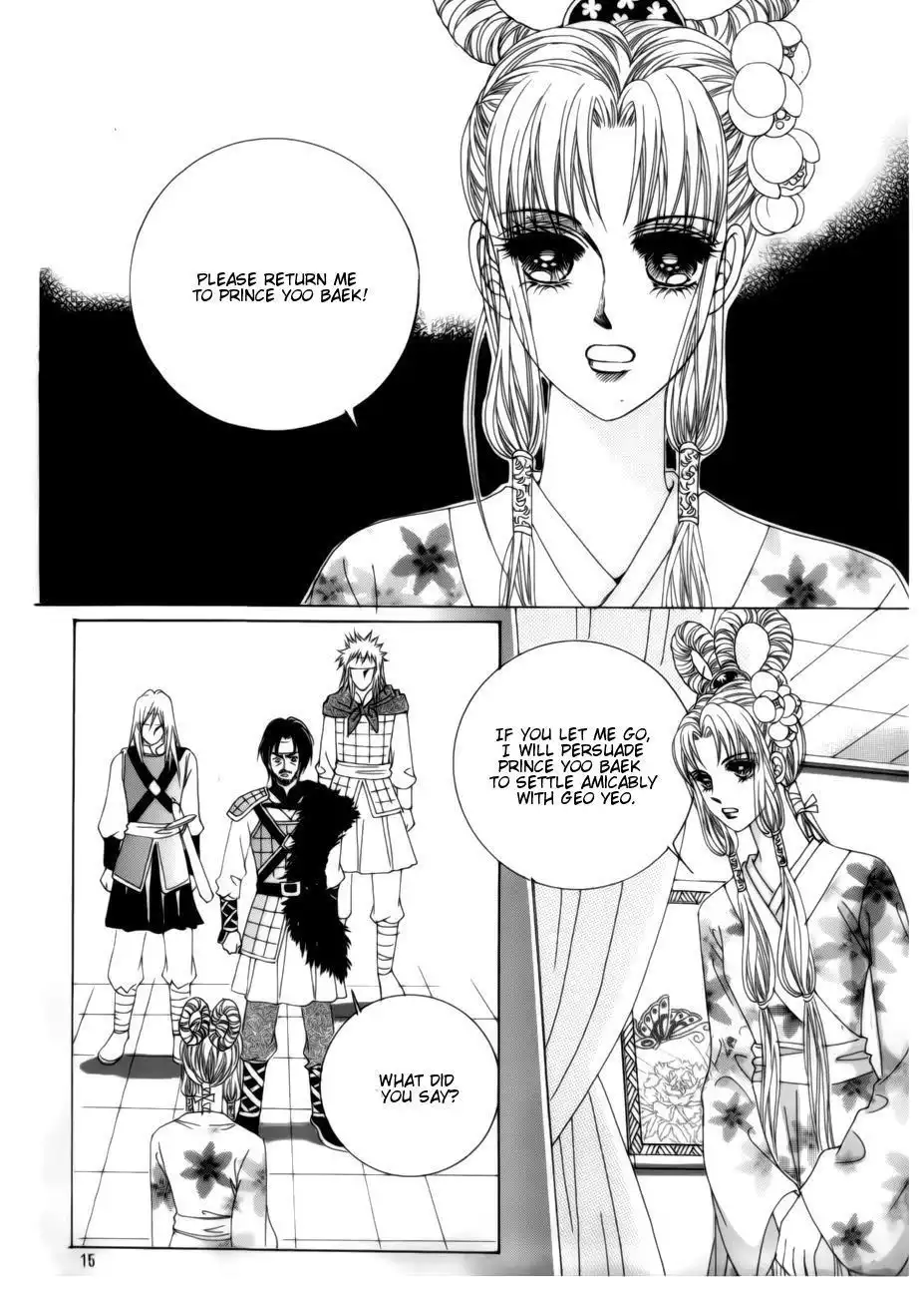 Crazy Girl Shin Bia Chapter 76 9